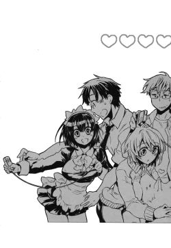 Page 215 of Ore Sen Kanojo