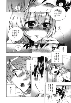 Page 89 of Ore Sen Kanojo