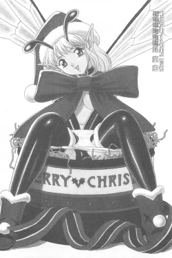 Page 147 of Fairie Clinic