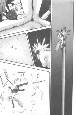 Page 155 of Fairie Clinic