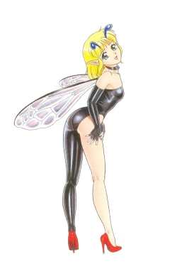 Page 4 of Fairie Clinic