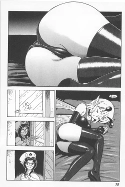 Page 74 of Fairie Clinic