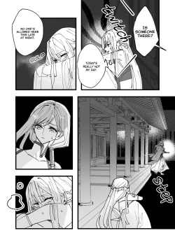 Page 3 of Tengu no Kuni Shuukaheigetsu | Tengu no Kuni Extra chapter: Bewitching Beauty