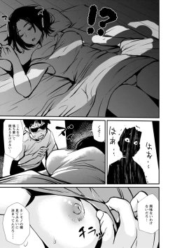 Page 177 of Romantic