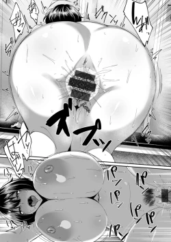 Page 183 of Nikuzuma wa Netorareru