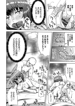 Page 158 of Revenge Hypnosis