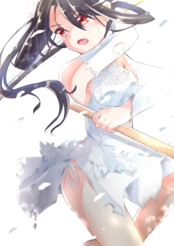 Page 2 of Kurōmaru matome