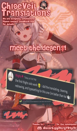 Page 7 of Ichaicha | Fooling Around