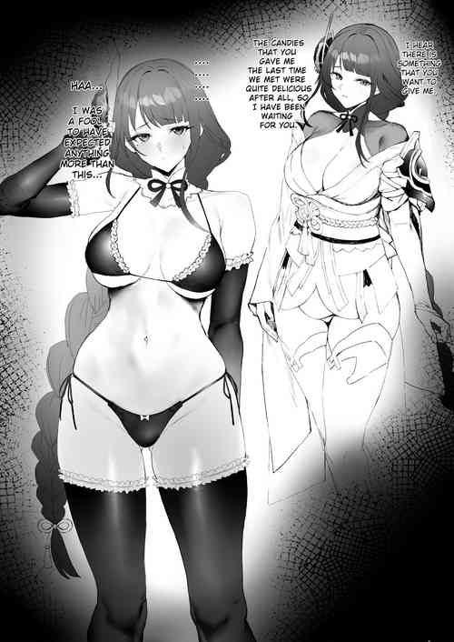 Download Ichaicha | Fooling Around