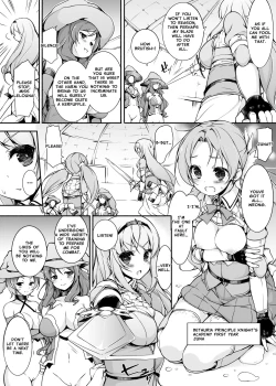 Page 4 of Onna Kishi Sei Ruruna| Maiden Knight Lilouna