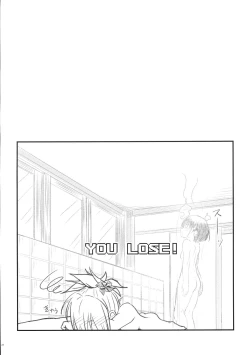 Page 22 of Harenchi! Matsuri-chan 1