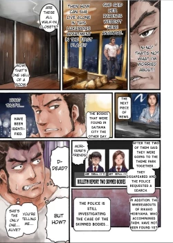 Page 17 of Joshikousei ni Kigaetara | Changed into a high school girl 1-2