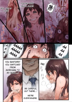 Page 31 of Joshikousei ni Kigaetara | Changed into a high school girl 1-2