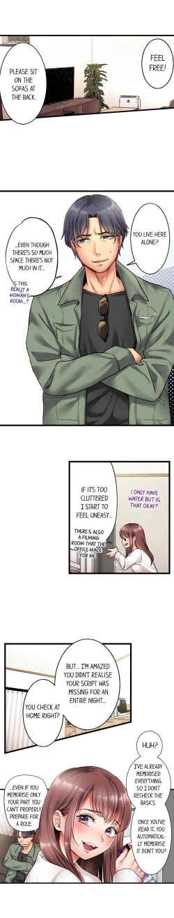 Page 55 of Show Me What Comes After Kissing