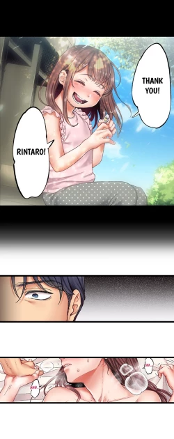 Page 89 of Show Me What Comes After Kissing