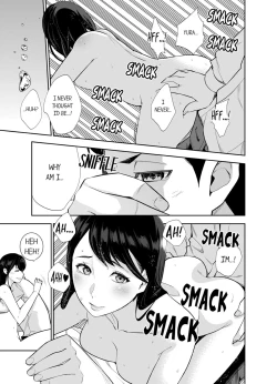 Page 66 of This Woman’s Body Tells Lies