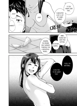 Page 73 of This Woman’s Body Tells Lies