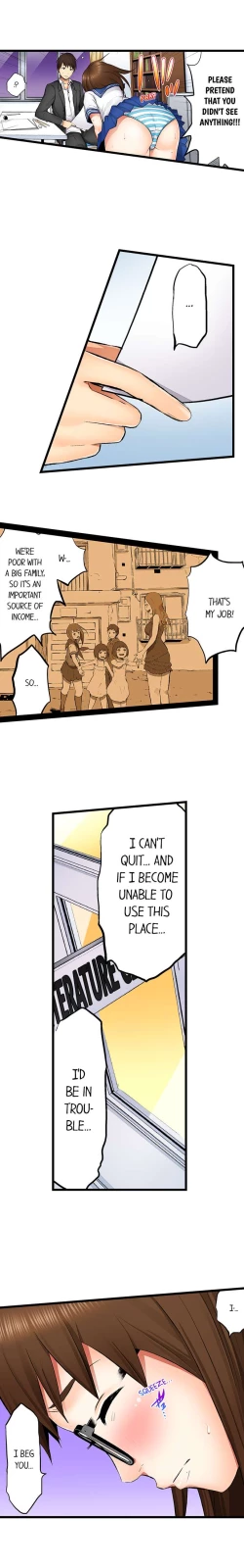 Page 14 of She’s a Hentai Artist