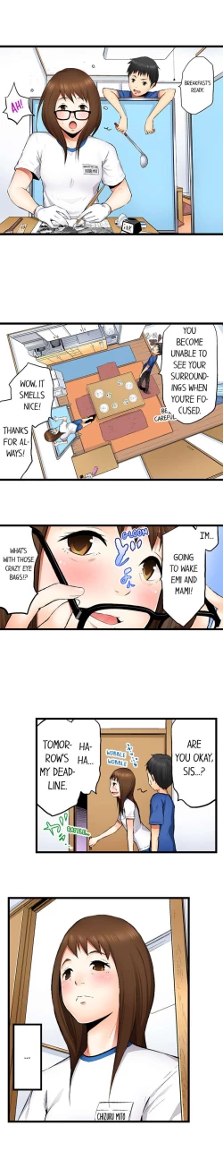 Page 4 of She’s a Hentai Artist
