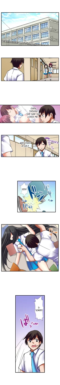 Page 141 of 3… 2… 1… Fuck!