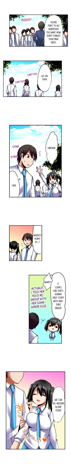 Page 268 of 3… 2… 1… Fuck!