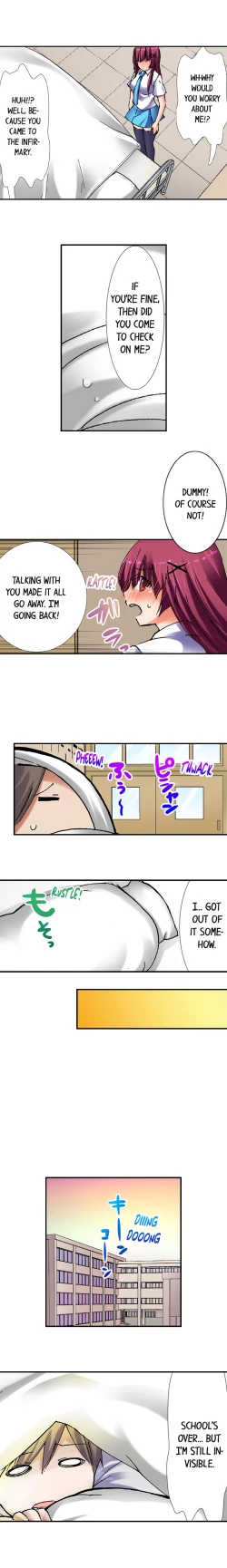 Page 47 of 3… 2… 1… Fuck!