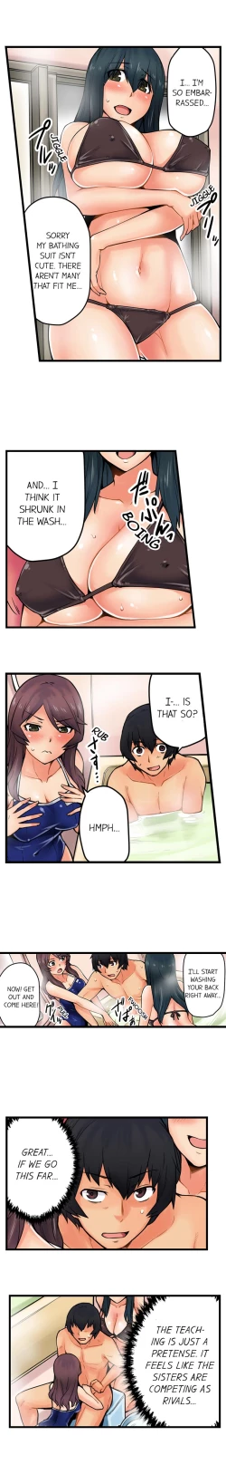 Page 149 of The Wrong Hole – Oops! I Did My Girlfriend’s Sister