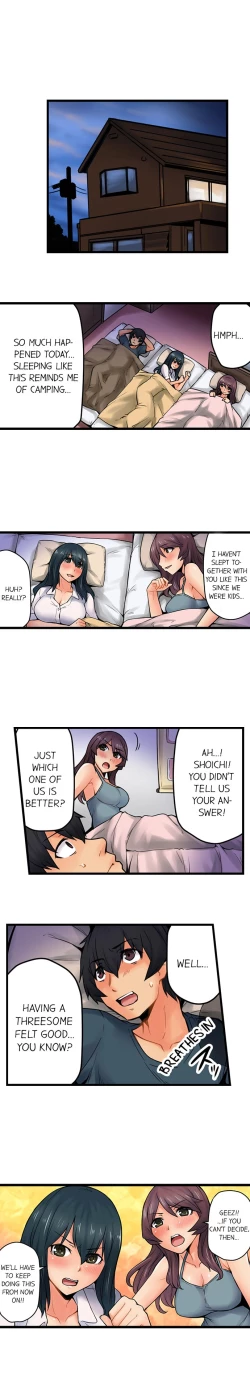 Page 156 of The Wrong Hole – Oops! I Did My Girlfriend’s Sister