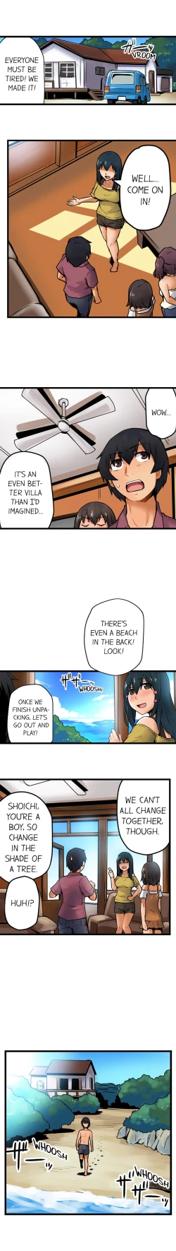 Page 169 of The Wrong Hole – Oops! I Did My Girlfriend’s Sister