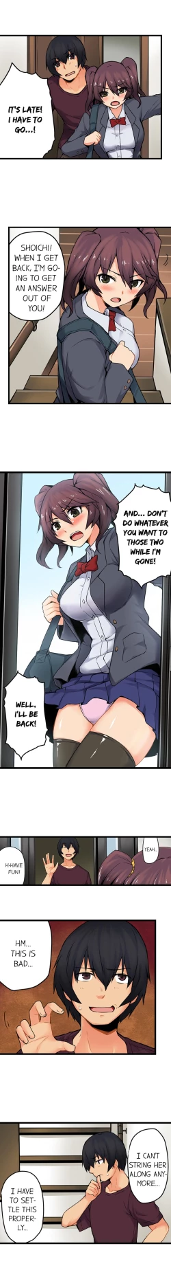 Page 341 of The Wrong Hole – Oops! I Did My Girlfriend’s Sister