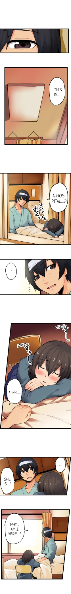 Page 343 of The Wrong Hole – Oops! I Did My Girlfriend’s Sister