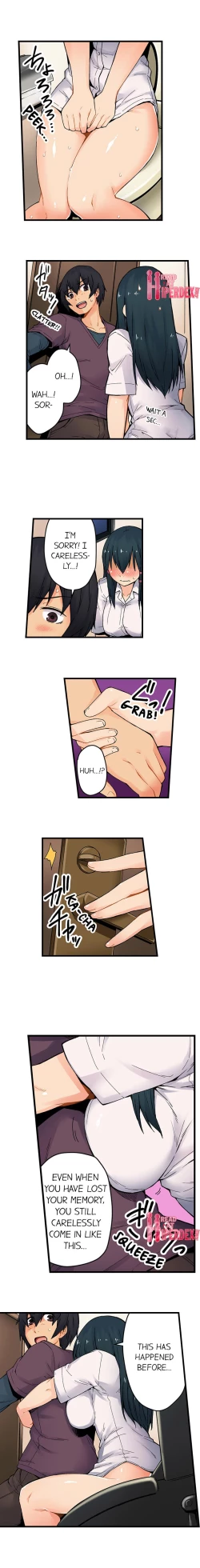 Page 375 of The Wrong Hole – Oops! I Did My Girlfriend’s Sister