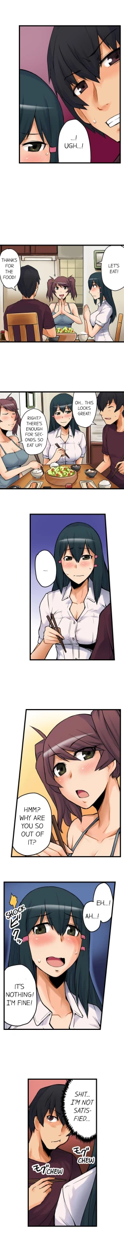 Page 47 of The Wrong Hole – Oops! I Did My Girlfriend’s Sister