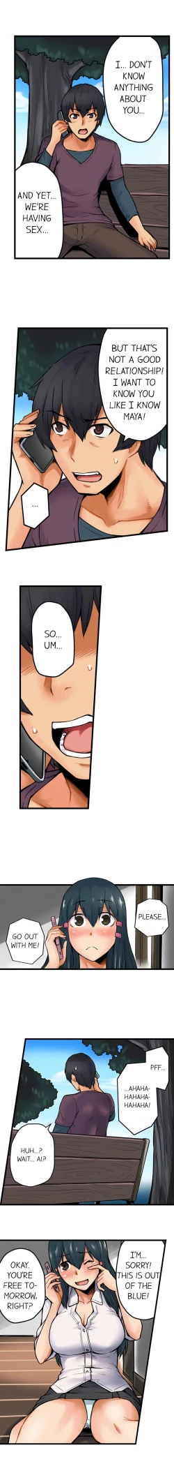 Page 69 of The Wrong Hole – Oops! I Did My Girlfriend’s Sister