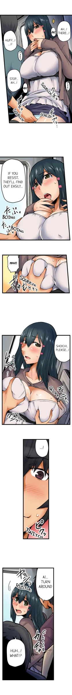 Page 77 of The Wrong Hole – Oops! I Did My Girlfriend’s Sister