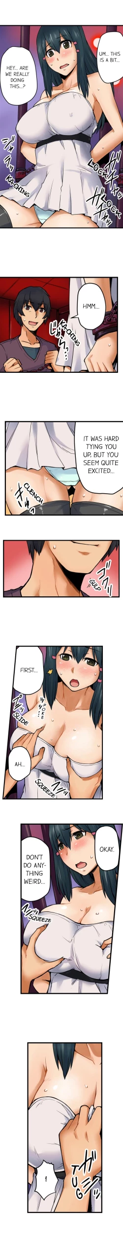 Page 81 of The Wrong Hole – Oops! I Did My Girlfriend’s Sister