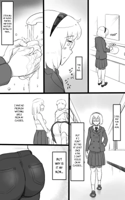 Page 13 of Futakoi| Futakoi