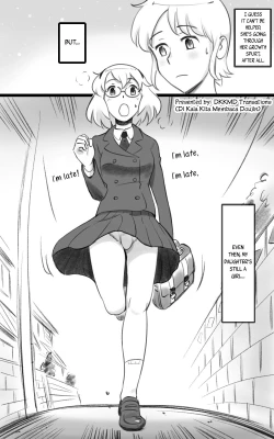 Page 5 of Futakoi| Futakoi