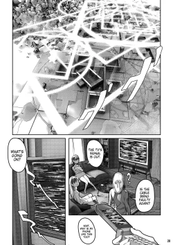 Page 21 of MAIDEN SINGULARITY Chapter 7