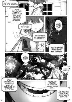 Page 38 of MAIDEN SINGULARITY Chapter 7