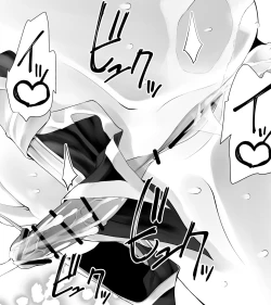 Page 58 of Kunoichin 2