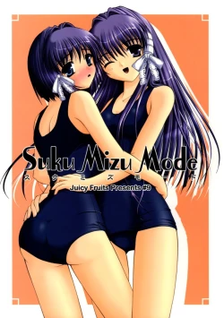 Page 1 of Suku Mizu Mode