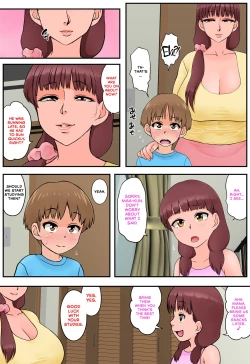 Page 13 of Osananajimi no Mama to Toilet de Mechakucha Sex Shita