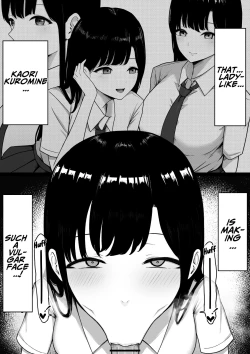 Page 20 of Lewd Students