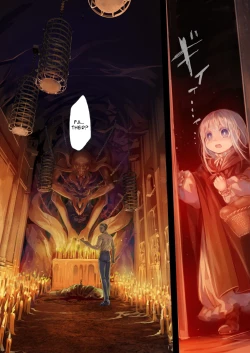 Page 30 of ConnectKouhen