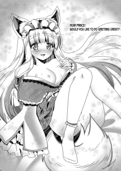 Page 18 of Himitsu no Meitantei!! - Secret Detective!!