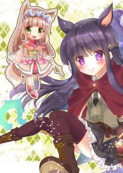 Page 5 of Himitsu no Meitantei!! - Secret Detective!!