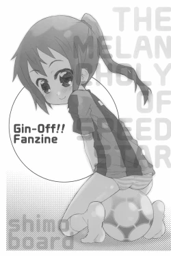 Page 5 of Speed Star no Yuuutsu