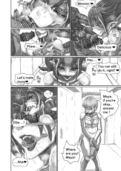 Page 16 of Alien Egg:Abandonded Ship