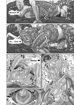 Page 48 of Alien Egg:Abandonded Ship